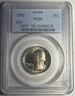 1965 SMS WASHINGTON QUARTER GRADED PCGS MS66 OGH OLD HOLDER