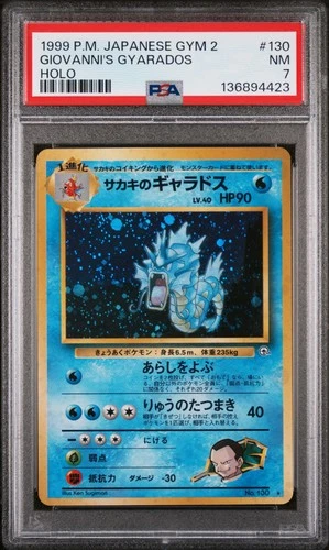 1999 POKEMON JPN GYM 2 #130 GIOVANNI'S GYARADOS-HOLO PSA 7