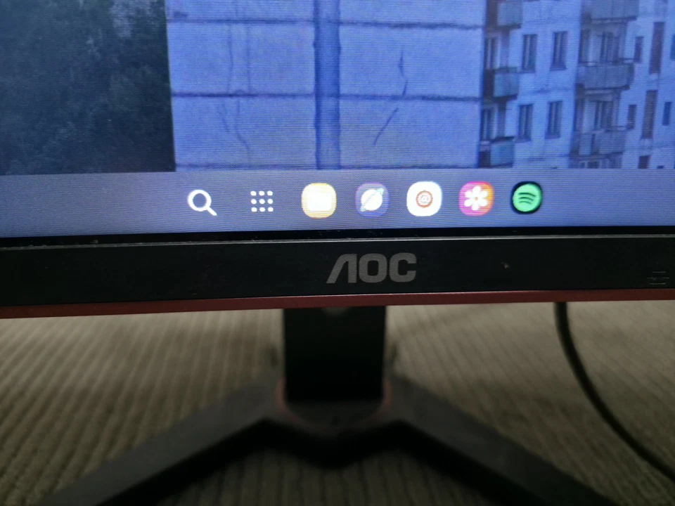 AOC C24G1 24" Curved Frameless Gaming Monitor FHD 1080p 1500R VA Panel 1ms 144Hz - Image 2 of 4