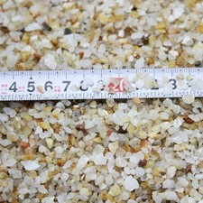 12lb Coarse Sand Stone, Silica Sand for Plant, Soil Cover Succulent and Cactu...