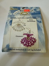 VTG Darice Safety Pin Birthstone Angel Kit 2.5 NIP June Alexandrite