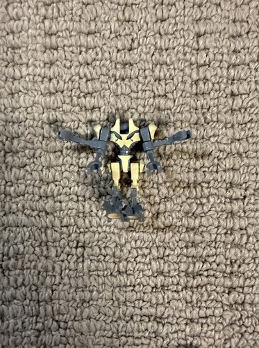 New ListingLEGO Star Wars General Grievous Incomplete Figure Parts