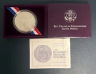 .999 Fine Silver 1 Oz Round Uncirculated Ben Franklin Firefighters Medal Box/Coa