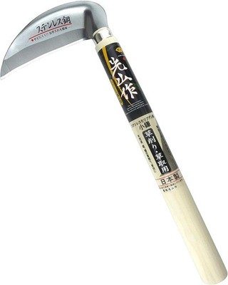 Weeding Sickle Japanese Stainless Steel Garden Tool [Made in Japan] Gardening...