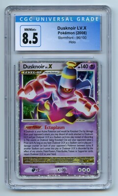ヨノワールLV.X PSA10 1st dusknoir ヨノワールLV.X PSA10 1st dusknoir - メルカリ