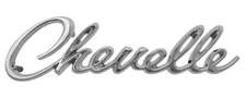 NEW Trim Parts Cursive Front Header Panel Emblem / FOR 1968-69 CHEVELLE / 4598