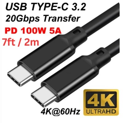 USB-C to USB-C Cable 7ft/2m 3.1 Gen 2.2 100W 20V 5A Charging 20Gbps Data E-Mark