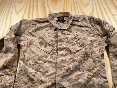 Veste Marpat Digital Desert USMC originale
