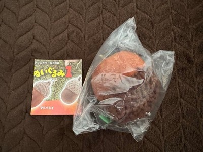 Acorn plush toy, Quercus