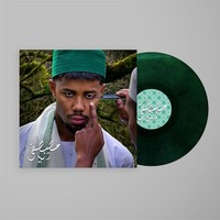 Mustafa: Dunya (Ghaba Green Vinyl) - - (Lp / D)