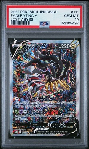 2022 Pokemon Japanese Swsh Fa/Giratina V #111/100 Lost Abyss PSA 10 GEM MT