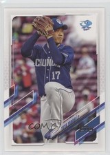 2021 Topps NPB Nippon Professional Baseball Yuya Yanagi #19 5x8