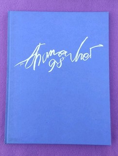 Buch Emil Schumacher Bilder 1996 1998 Signiert