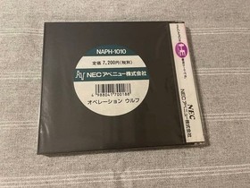 PC Engine Operation Wolf Sealed Collector's Item Japan