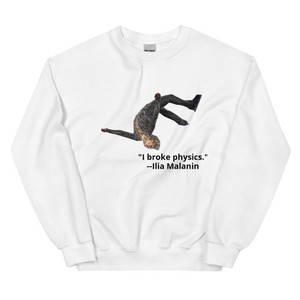Ilia Malanin Unisex Sweatshirt