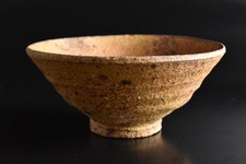 S9078: Japanese Iraho-ware Youhen pattern TEA BOWL Green tea tool Tea Ceremony