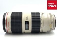 Canon EF 70-200mm f/2.8L IS II Telephoto Zoom Lens USM - EF70