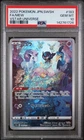 2022 POKEMON JPN SWORD & SHIELD VSTAR UNIVERSE #183 FULL ART/MEW PSA 10