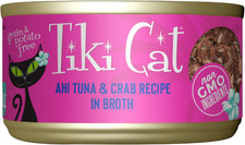 Tiki Cat Grill Wet Cat Food, Ahi Tuna Crab, 2.8 Oz. Cans 12 Count