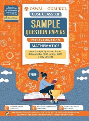 Sample Question Papers Mathematics: CBSE Class 12 for Term-I November 2021 Exami