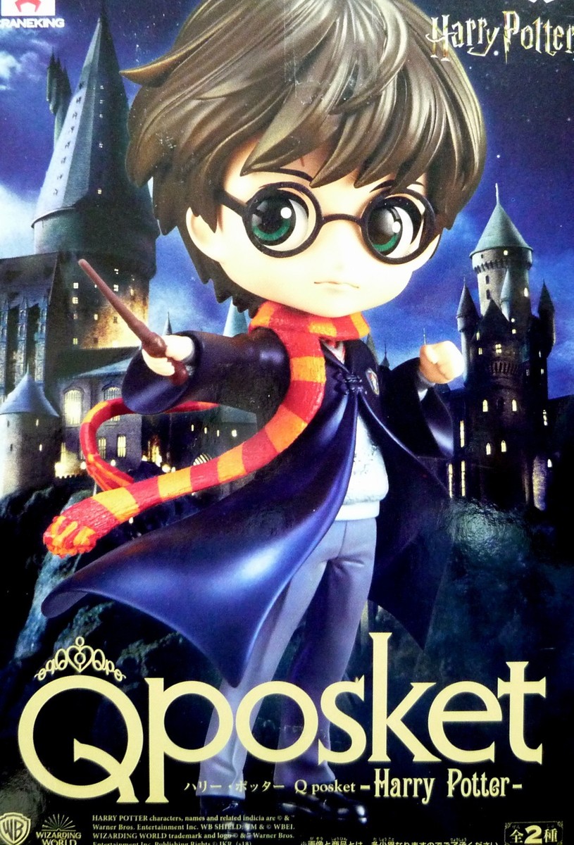 Qposket ハリーポッター 好きはいくつあってもいい 全2種 Qposket