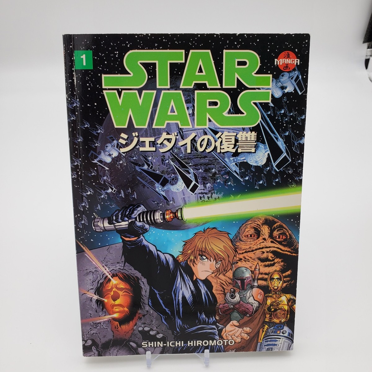 未開封 スターウォーズ RETURN OF THE JEDI John Williams, The London Symphony Orchestra – Star Wars