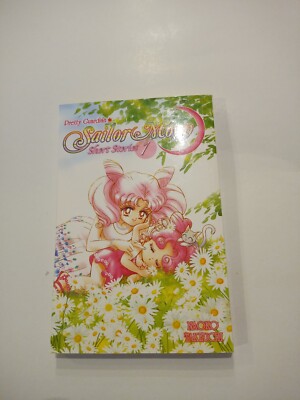 Pretty Guardian Sailor Moon Short Stories 1 English UK Kodansha Comics
