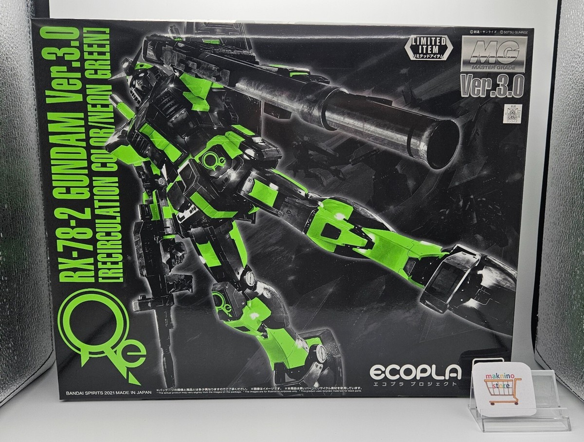 BANDAI MG 1/100 RX-78-2 Gundam Ver.3.0 Recirculation Neon Green