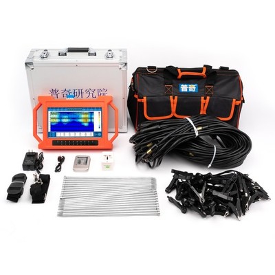 PQWT GT1500A Auto Potting Geophysical Water Well Logging Machine 1500m Depth