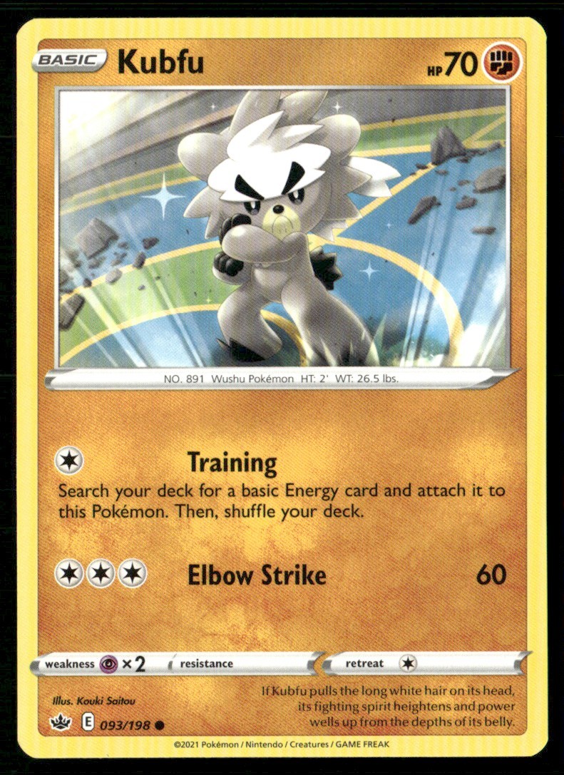 2021 Sword & Shield - Chilling Reign Kubfu Basic/Common #93