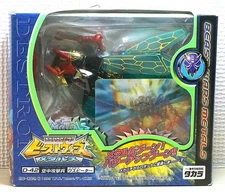 Takara Beast Wars D-42 Air Striker Metal Swath Peter 370763