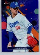2025 Topps Finest NPB Refractor- Tatsuya Shimizu Purple /250