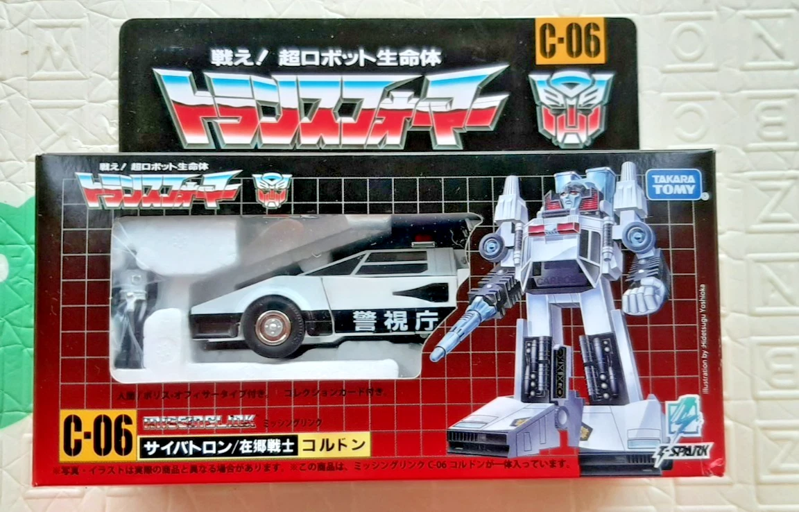 Takara Transformers Diáclón Cuentach LP 500s Policía Cordón c-06