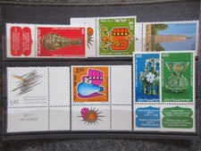 ISRAEL timbres N° divers neuf ** en bon état lot MV258