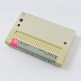 MSX LODE RUNNER II 2 Cartridge Only d451 msx