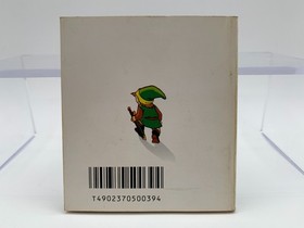 LEGEND OF ZELDA Famicom Disk System FDS With Manual & Stickers US Seller FDS0121