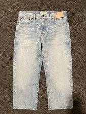 Madewell Mens 32x22 Jeans Light Wash Blue 1991 Straight Leg Stretch NWT