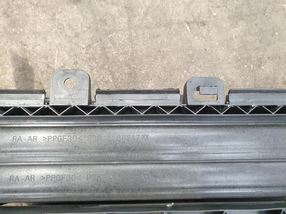 PARAVENTOLA PEUGEOT MK2 2008 9836865380 - Immagine 4 di 4