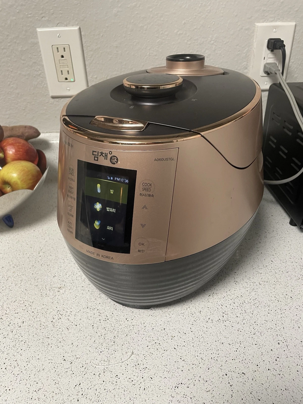 Dimchae A060USTGL 6 cup Rice Cooker Korea