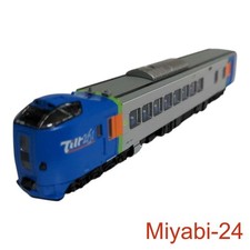 Micro Ace Kilo 261-1101 Super Tokachi führendes Automodell, gebraucht