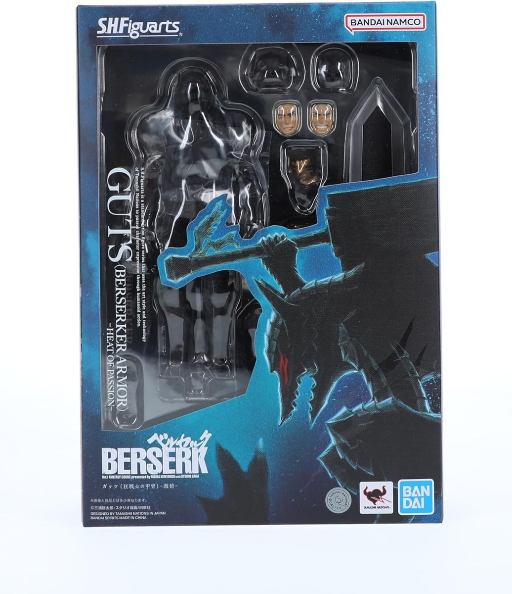 SHFiguarts Guts フィギュア 未開封 S.H.Figuarts Berserk Guts Berserker Armor Heat Of Passion