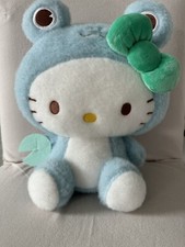 Sanrio Hello Kitty Frog Kigurumi Blue Soft and Fluffy 11" Plushie