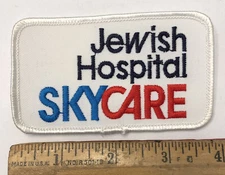 Vintage Jewish Hospital Skycare Patch Helicopter Ambulance Medical Center