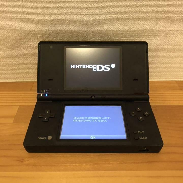 KINGDOM HEARTS EDITION 358/2 Days Nintendo Dsi Square Enix KINGDOM HEARTS EDITION 358/2 Days Nintendo Dsi Square Enix