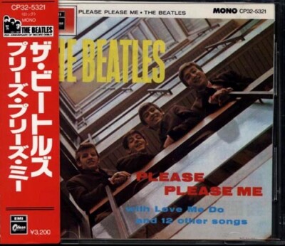 Serial Number 002305 THE BEATLES Please Please Me JAPAN 1st Press