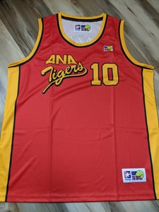 melbourne tigers jersey