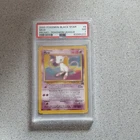 PSA 7 NM - 2000 Pokemon Black Star Mew Promo Pokemon League #8