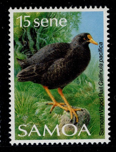 SAMOA 1988-98 Birds NH MINT sets/singles SG789-801 . CHOOSE FROM LIST - Picture 18 of 30