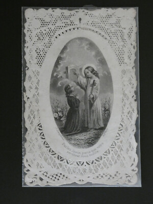 Image Pieuse Ancienne Canivet - Dentelle Divine - Reine Du Ciel - Vintage