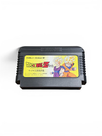 Dragon Ball Z Gaiden: Plan to Eradicate the Saiyans &ndash; Japan Original &ndash; Famicom